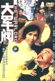 日本午夜人成免费视频